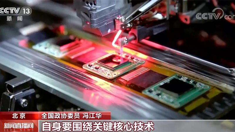 云原生选型技术栈清单