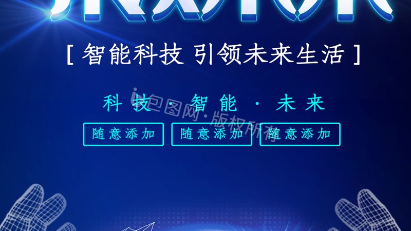 大数据分析算法集成的关键步骤解析