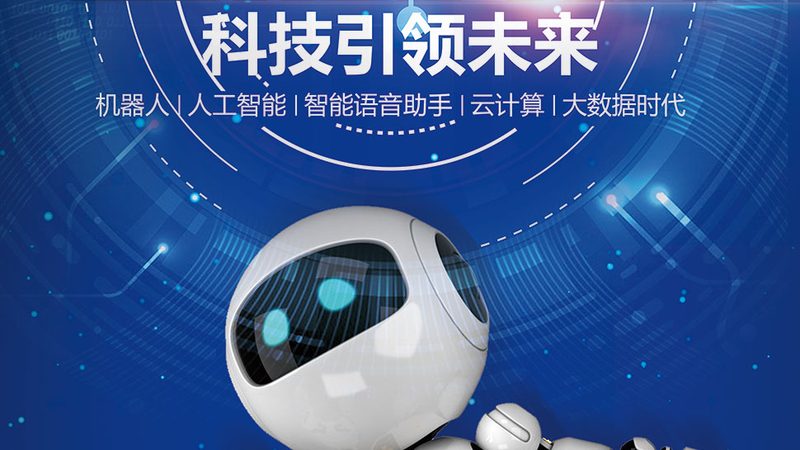 隐私计算落地数据安全：上海企业的破局之道